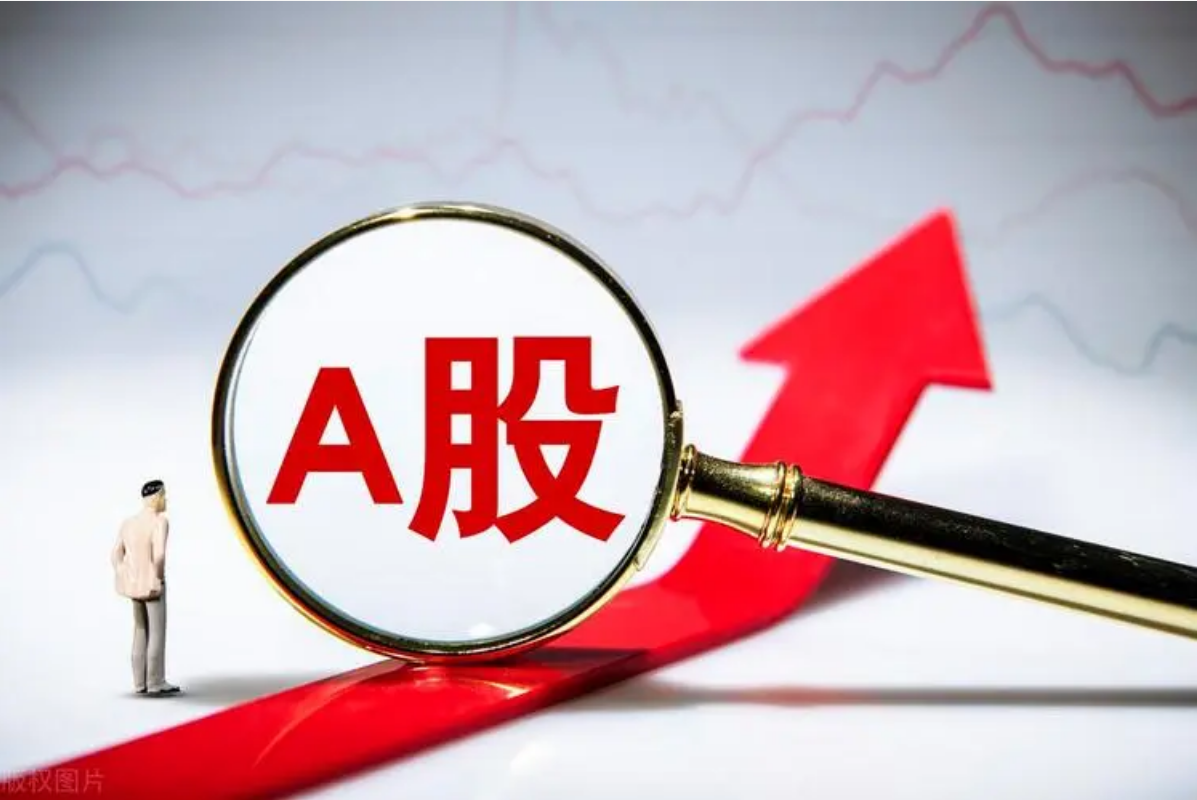 ,中一科技(301150SZ)累计回购6839万股 耗资234亿元