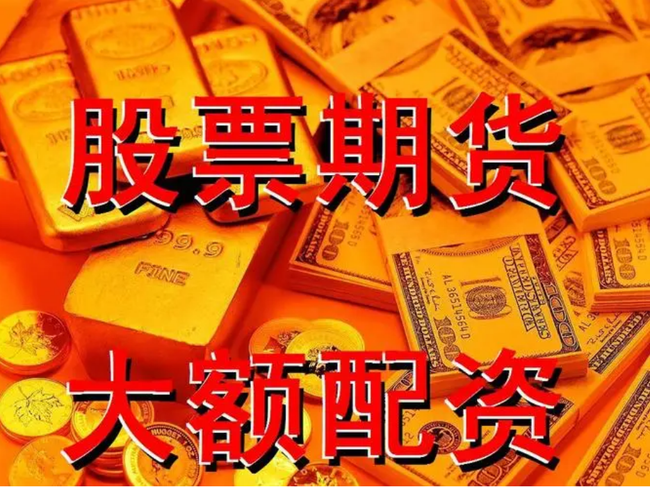 配资股票是什么意思 ,电影产业强劲复苏，超六成上市公司业绩预喜