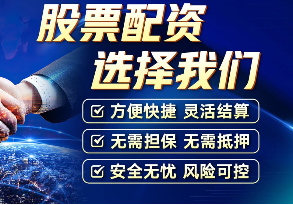 泉州股票配资 ,通达信N型强势突破副图选股指标公式（附源码破译、测评和源码）