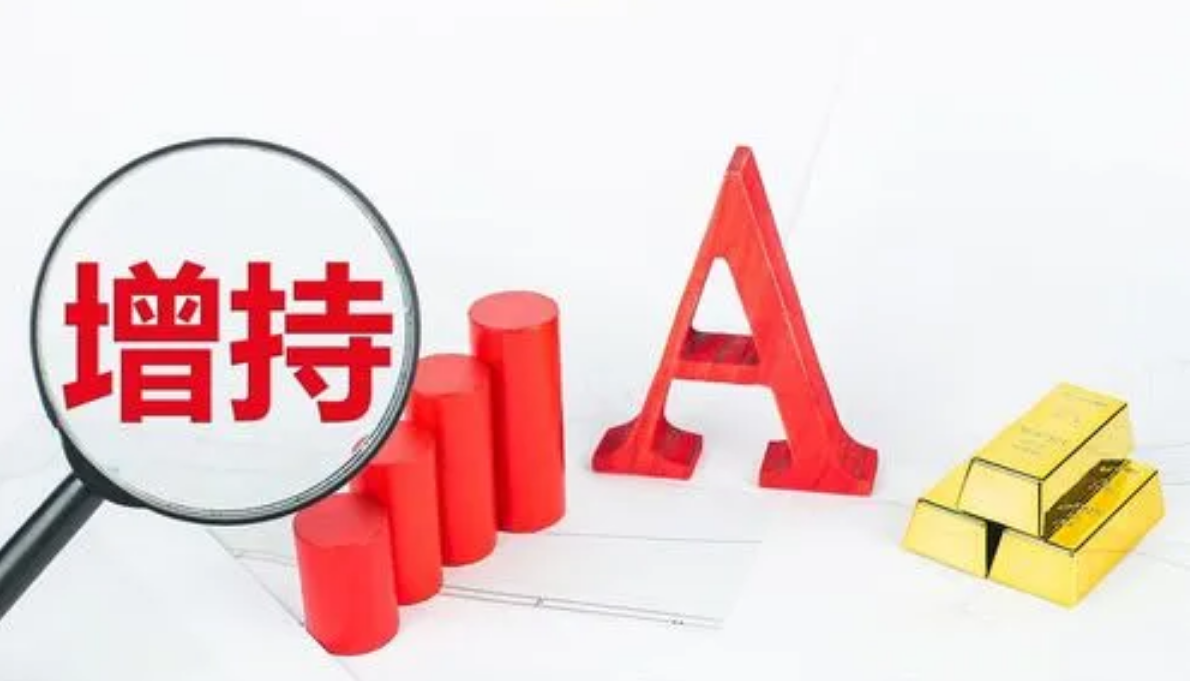 网络配资炒股 ,电子烟国标落地 已有门店关门
