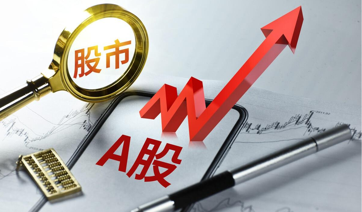线上配资炒股，随时随地掌握投资机会 