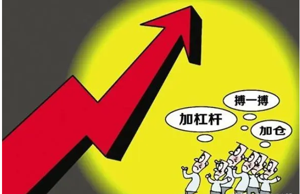 杠杆平台：解锁无限交易潜能