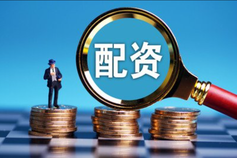 股票配资知识宝典，助你投资无忧