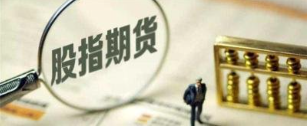 炒股配资开户技巧:新手必看,轻松开户