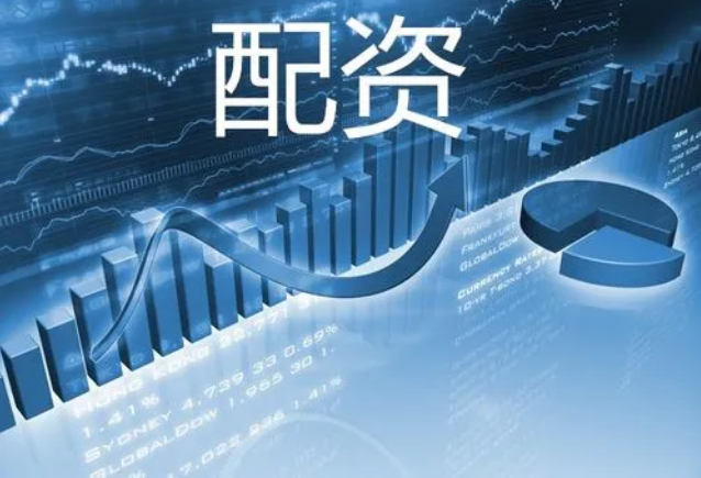 期货配资:开启财富增值之路,把握市场机遇